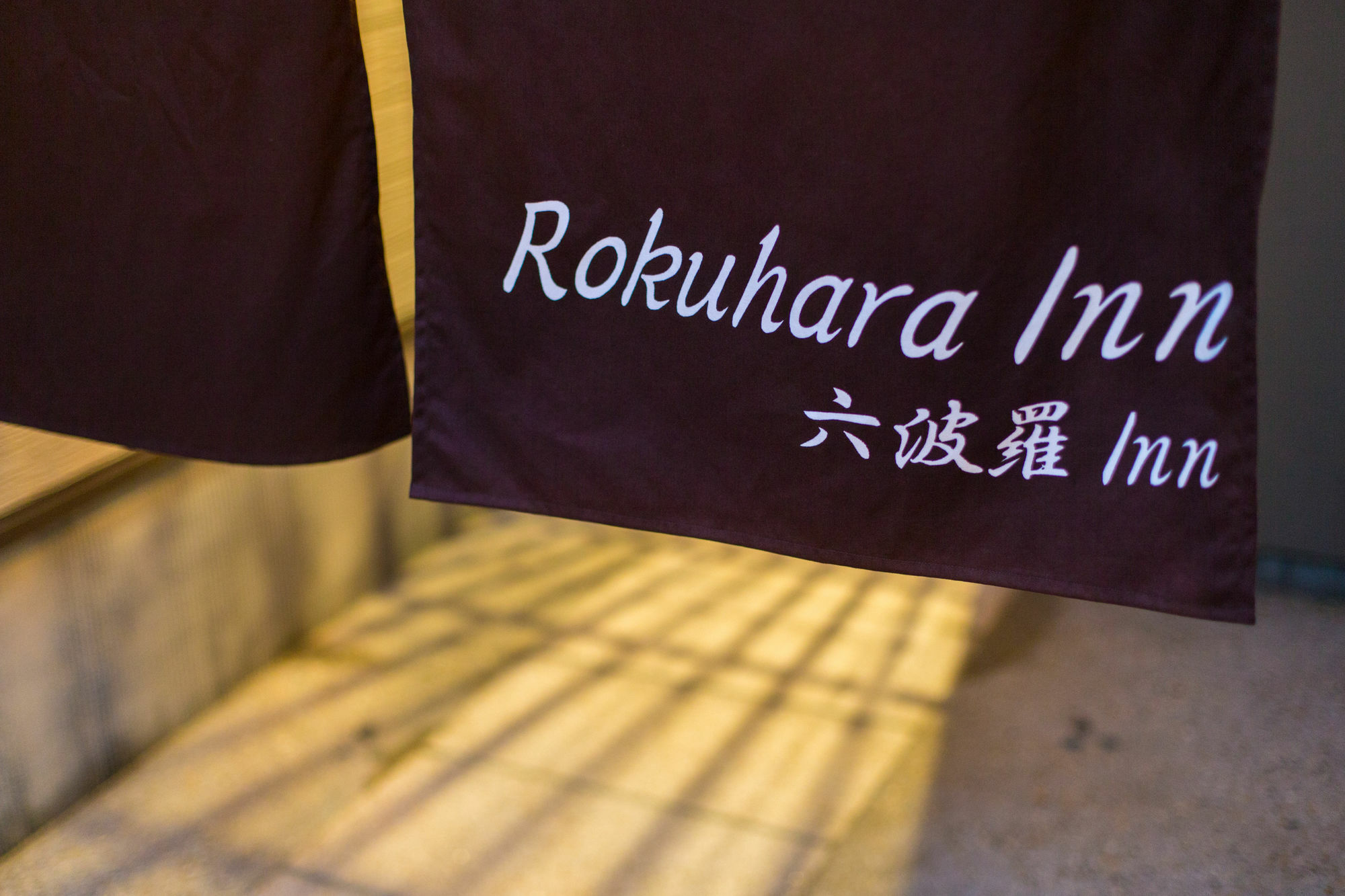 Rokuhara Inn Kyoto Exterior photo
