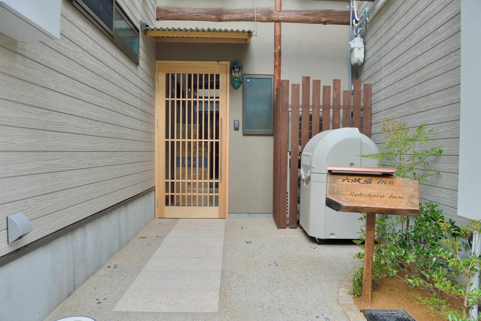 Rokuhara Inn Kyoto Exterior photo